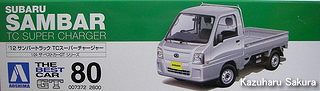 1/24 '12スバル・サンバートラック 製作記 ～ 箱絵側面1